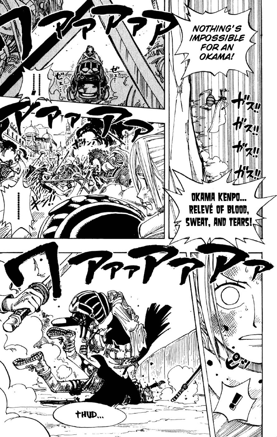 One Piece, Chapter 183 image 07